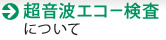 gGR[ɂ