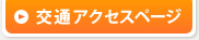 ʃANZX