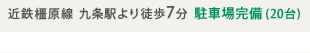 ߓS@wk7ԏꊮ(20)